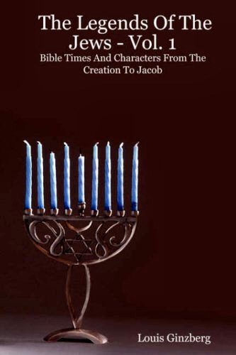 The Legends of the Jews V1 [ePUB]
